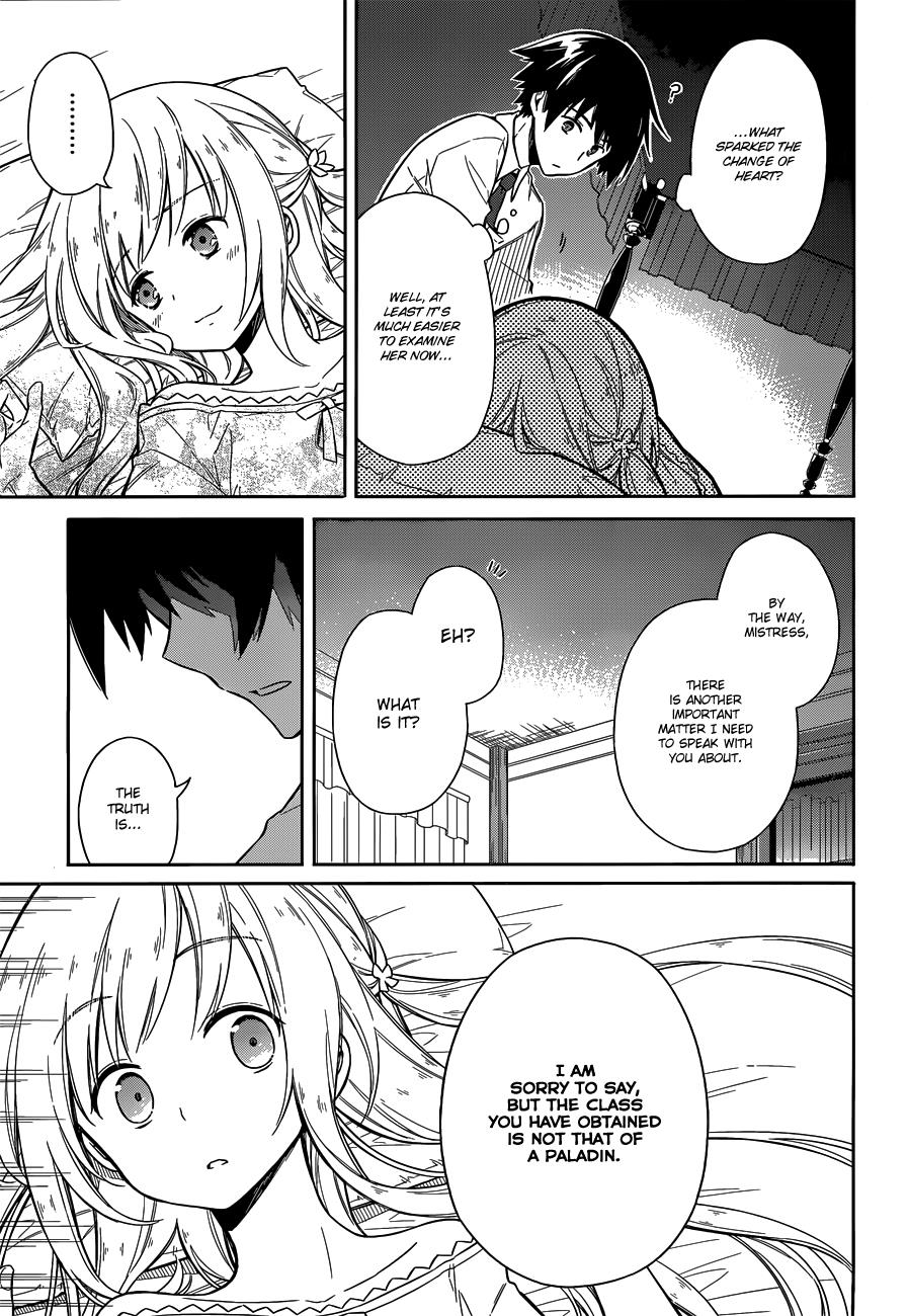 Assassin's Pride Chapter 6 - Page 26