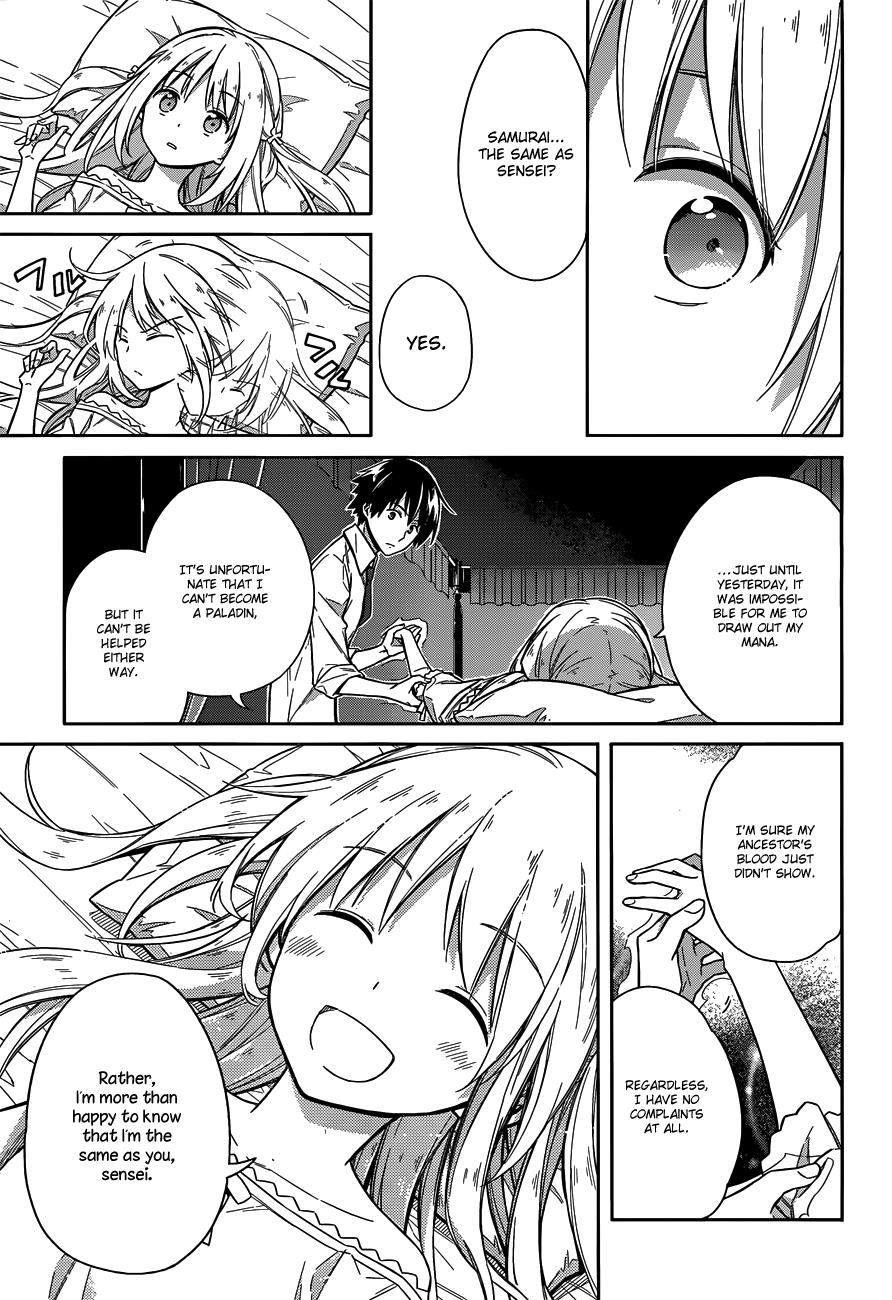 Assassin's Pride Chapter 6 - Page 28