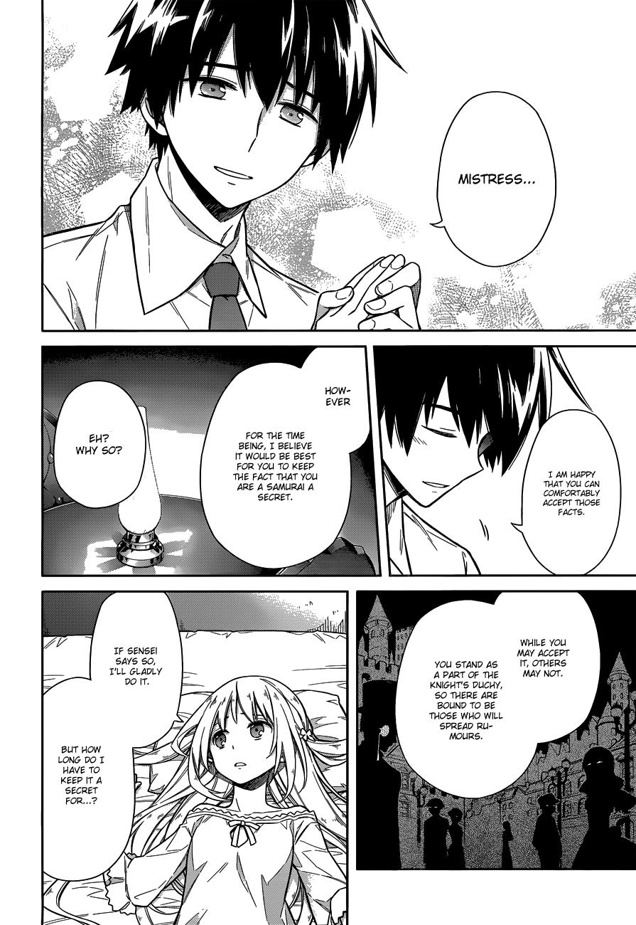 Assassin's Pride Chapter 6 - Page 29