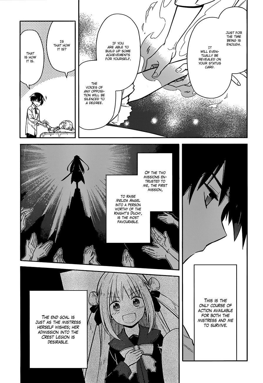 Assassin's Pride Chapter 6 - Page 30