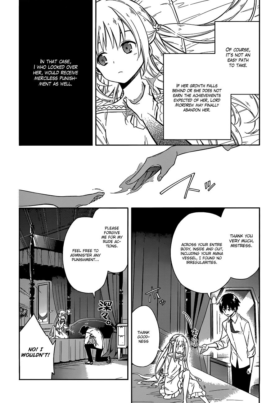 Assassin's Pride Chapter 6 - Page 31