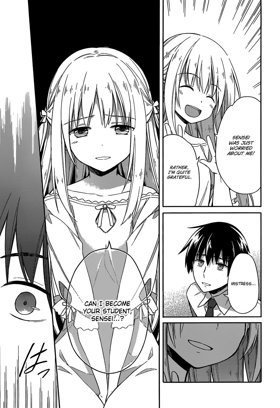 Assassin's Pride Chapter 6 - Page 32