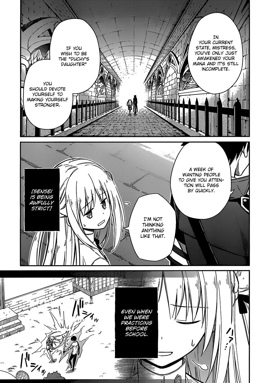 Assassin's Pride Chapter 7 - Page 5