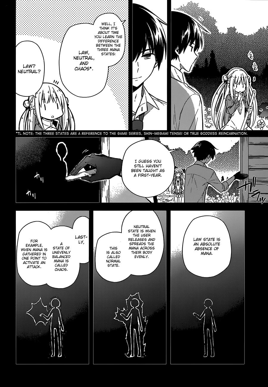 Assassin's Pride Chapter 7 - Page 10