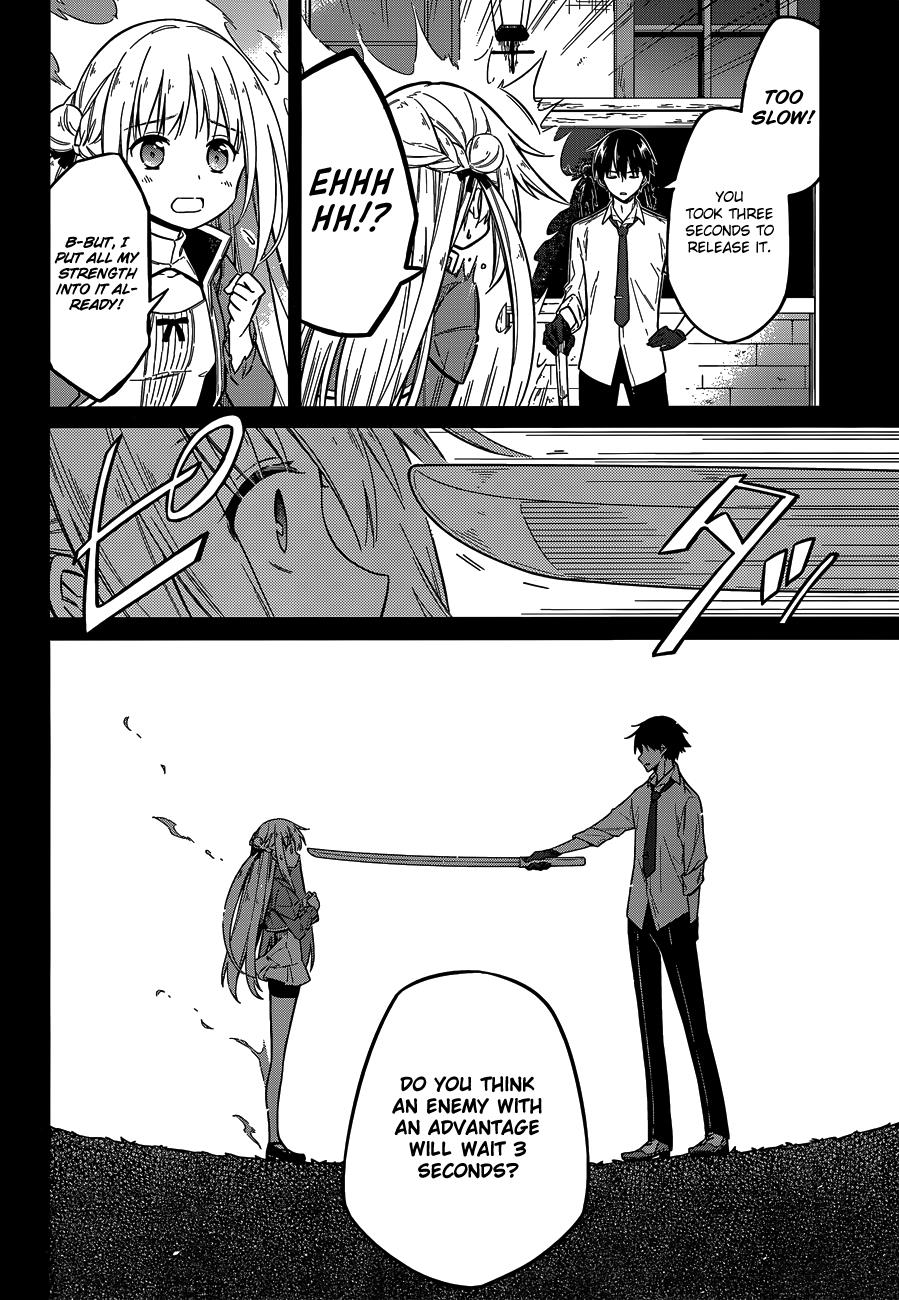 Assassin's Pride Chapter 7 - Page 12