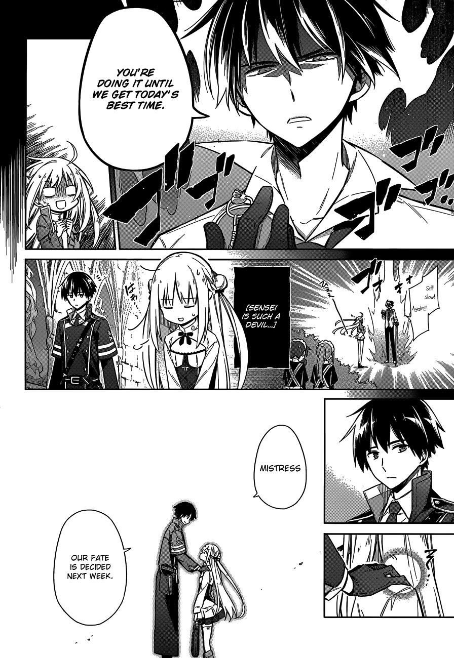 Assassin's Pride Chapter 7 - Page 14