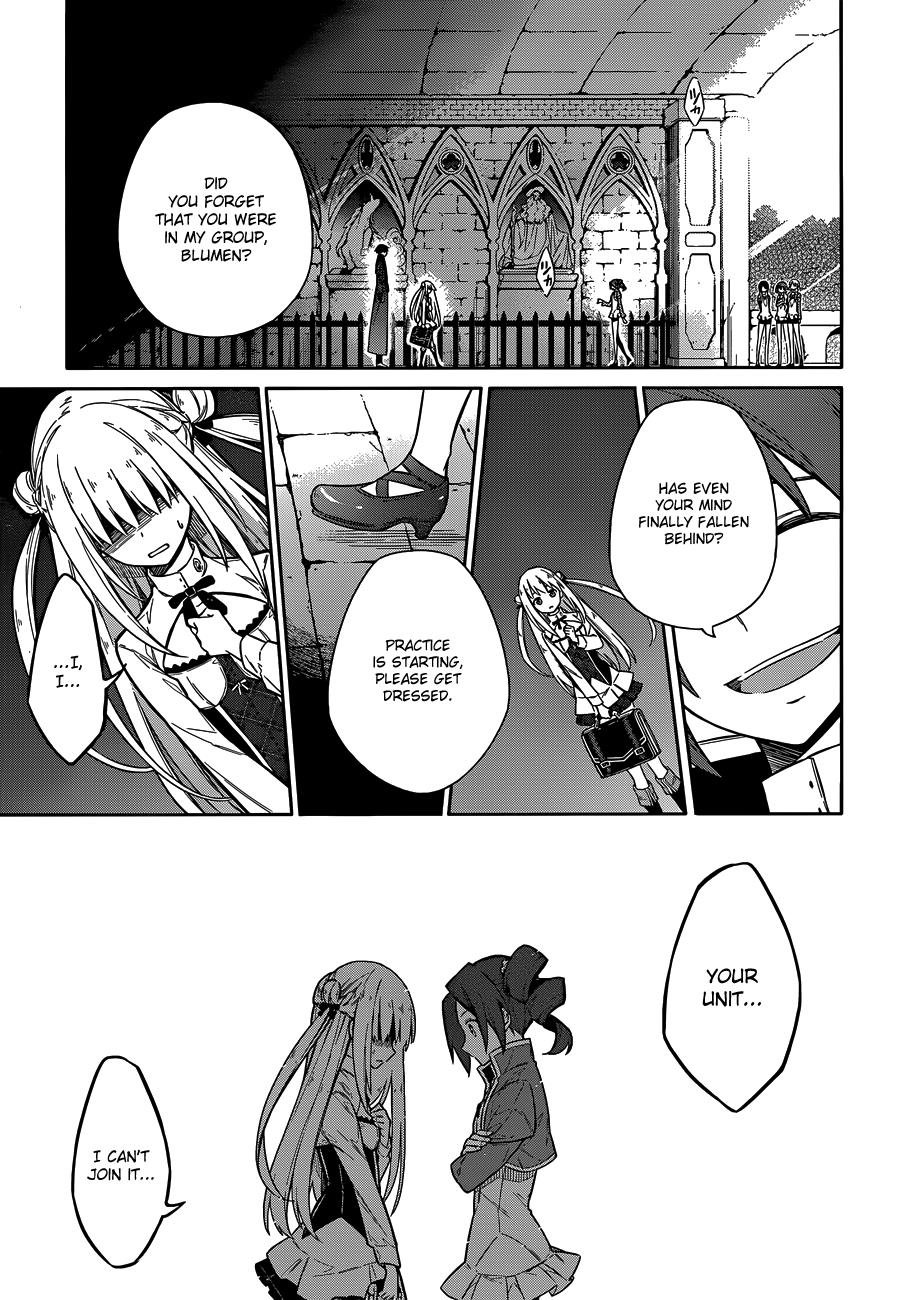 Assassin's Pride Chapter 7 - Page 17