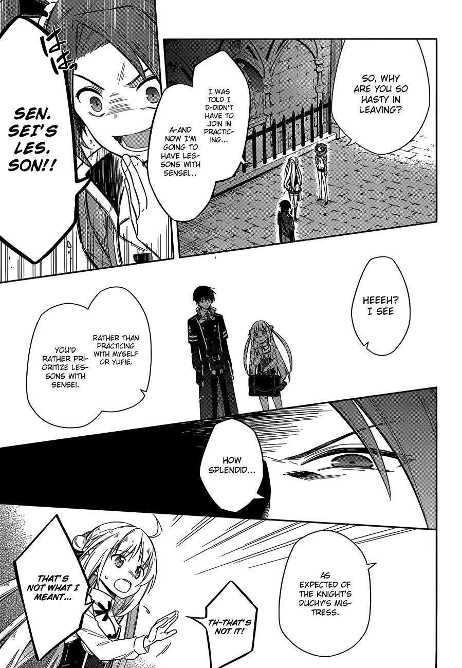 Assassin's Pride Chapter 7 - Page 19