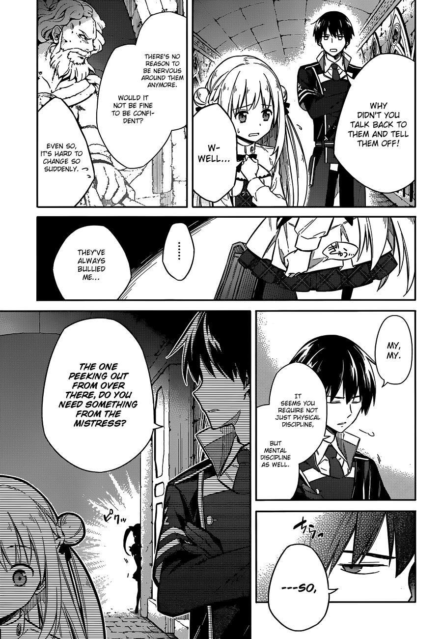 Assassin's Pride Chapter 7 - Page 21