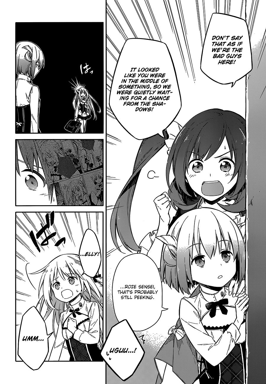 Assassin's Pride Chapter 7 - Page 22