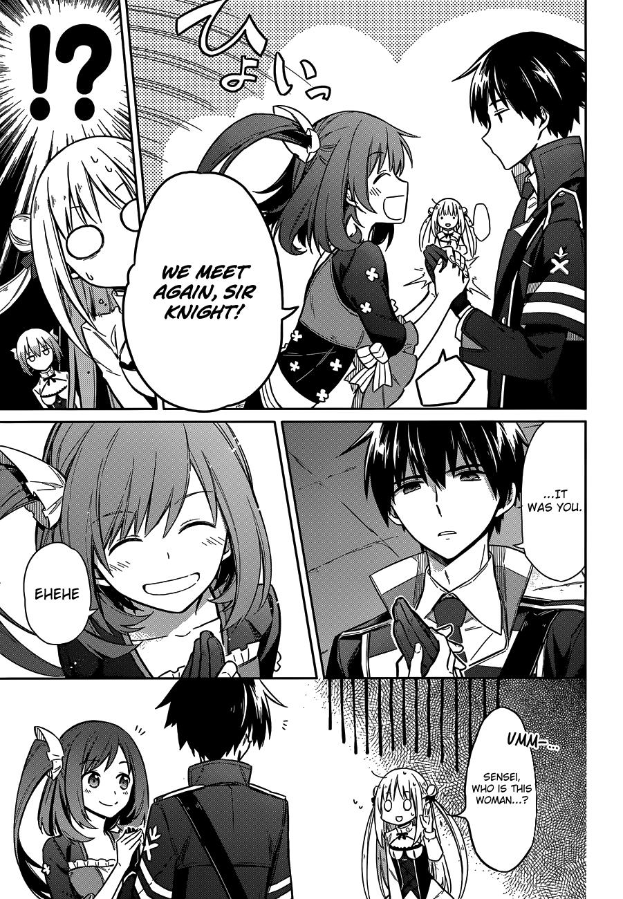 Assassin's Pride Chapter 7 - Page 23