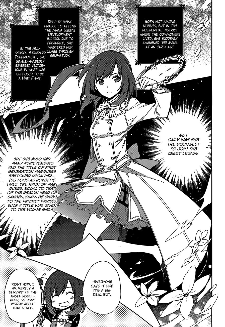 Assassin's Pride Chapter 7 - Page 25