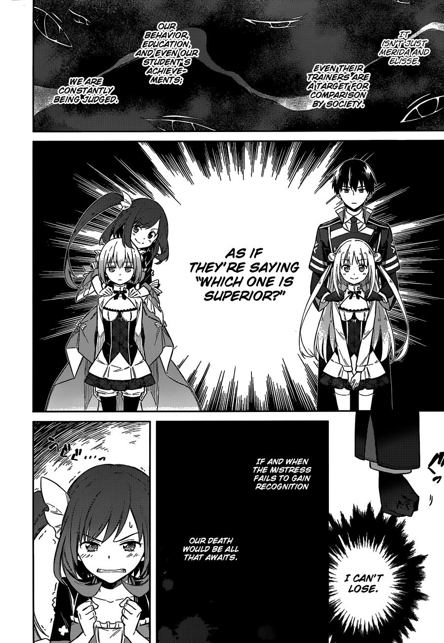 Assassin's Pride Chapter 7 - Page 30