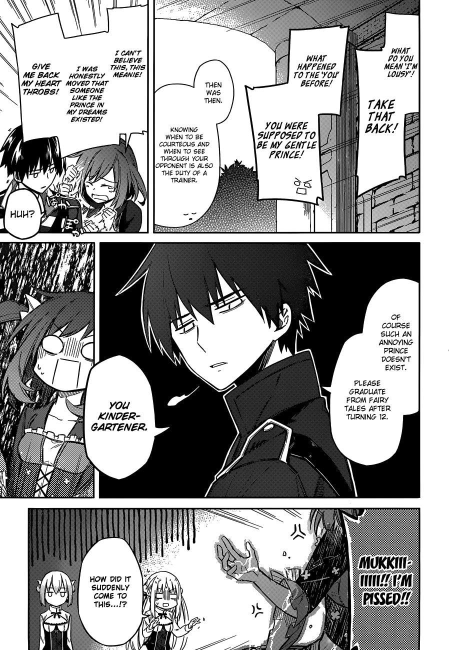 Assassin's Pride Chapter 7 - Page 31