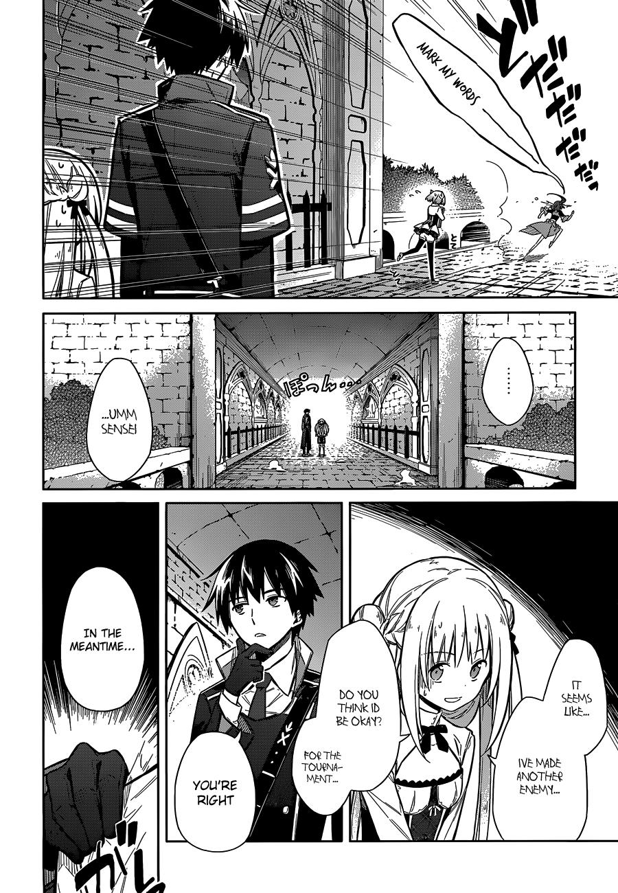 Assassin's Pride Chapter 7 - Page 34