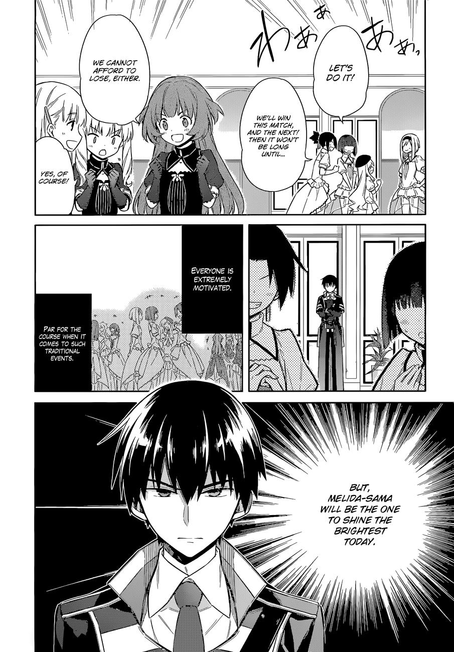 Assassin's Pride Chapter 8 - Page 5