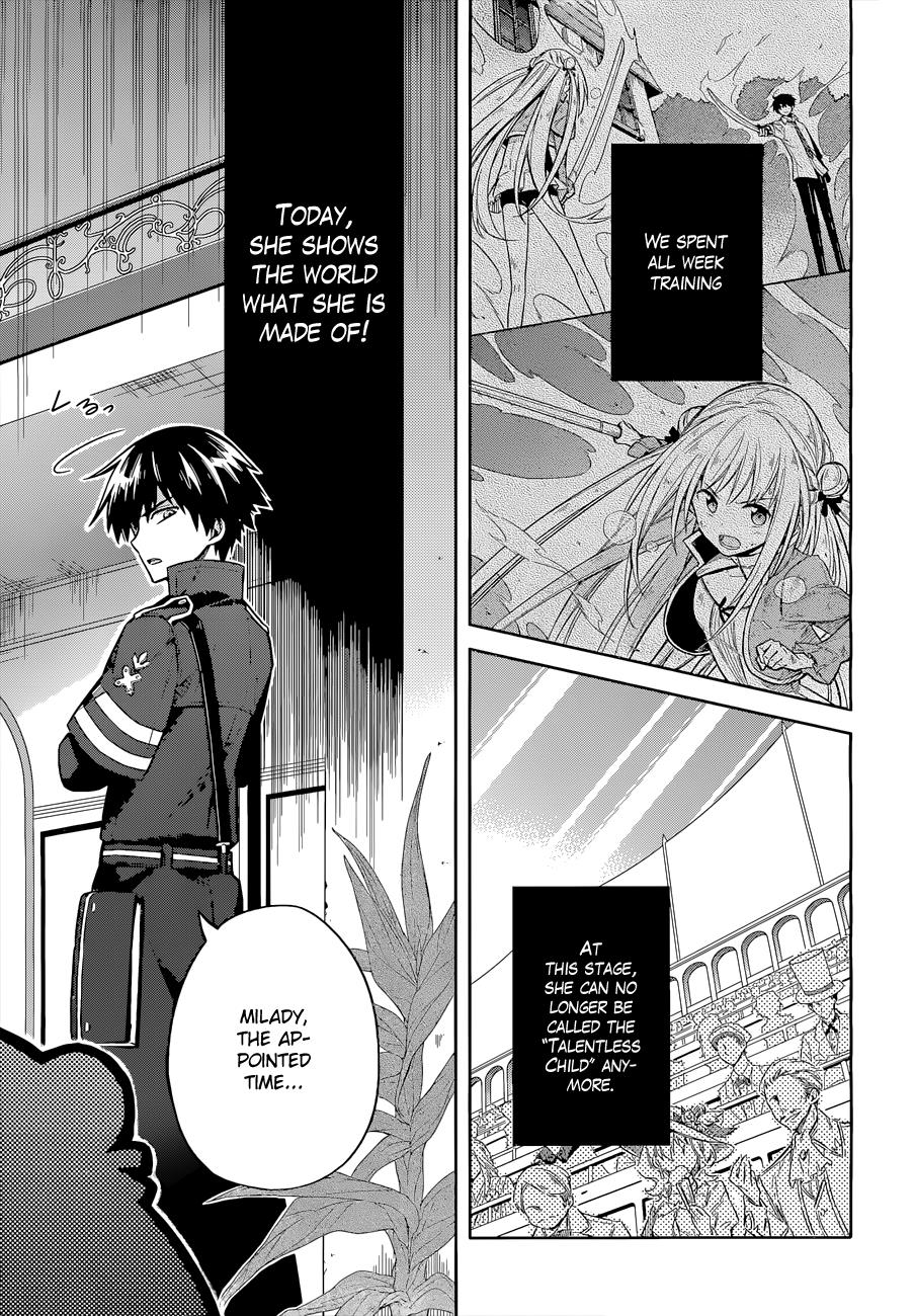 Assassin's Pride Chapter 8 - Page 6