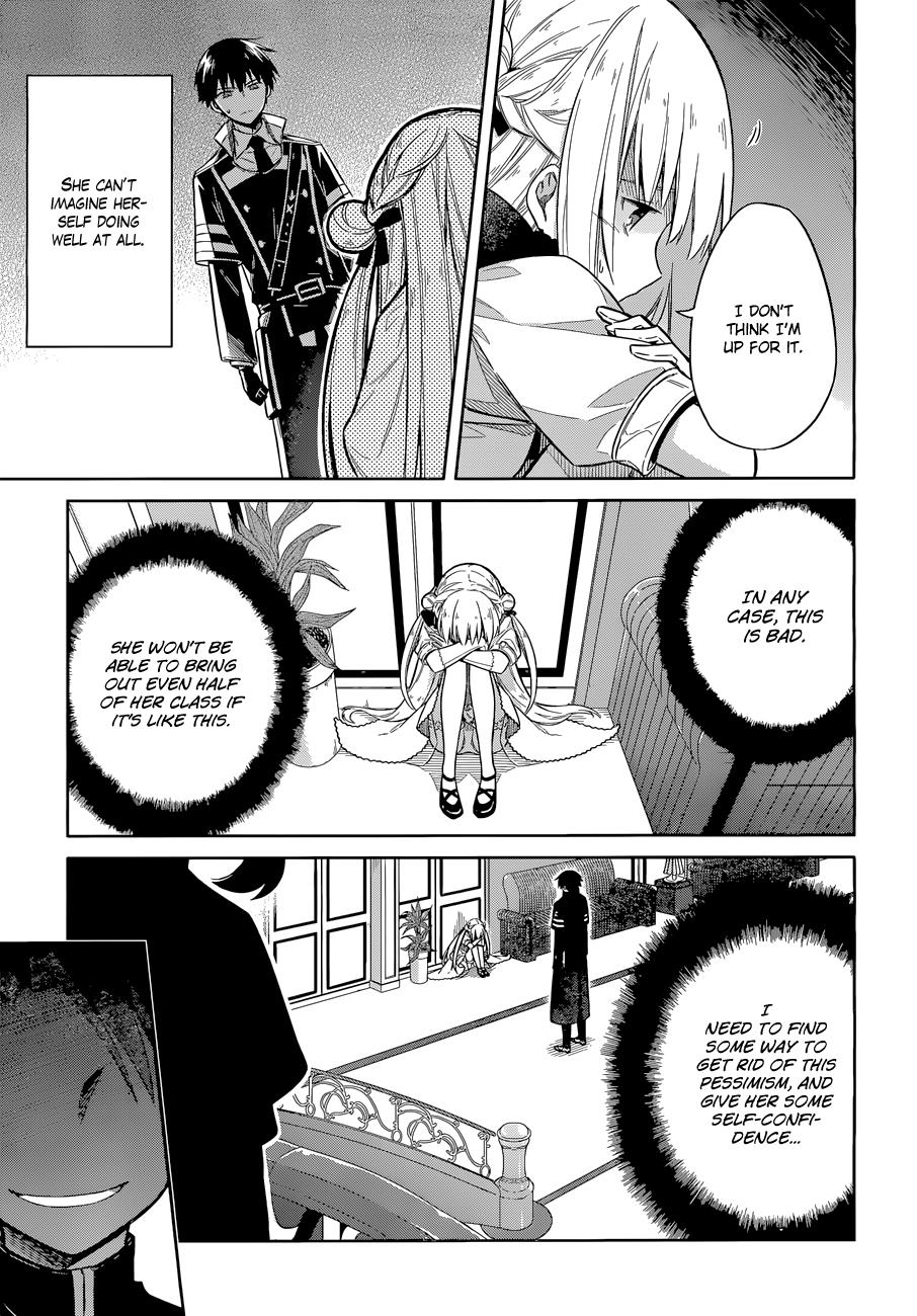 Assassin's Pride Chapter 8 - Page 8