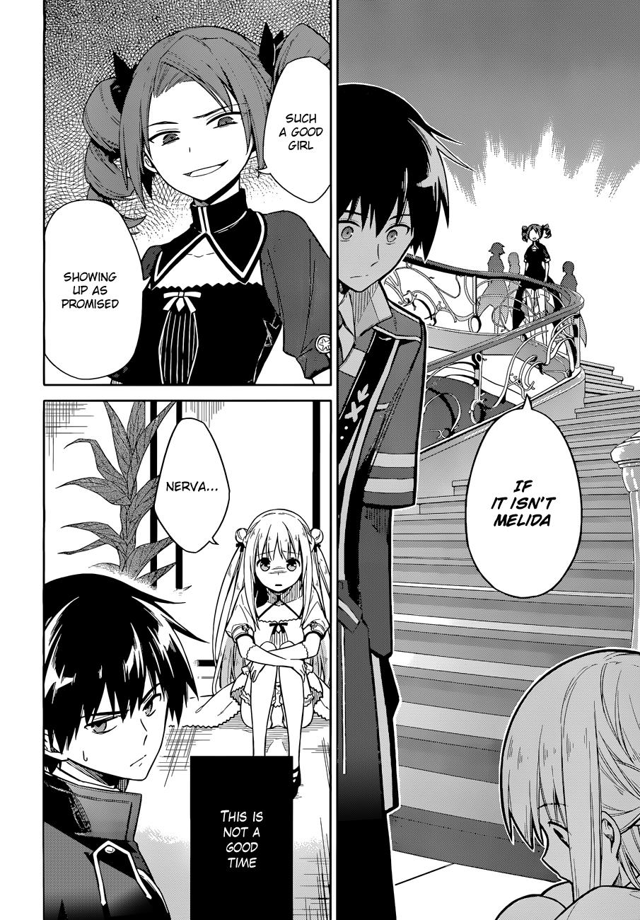 Assassin's Pride Chapter 8 - Page 9