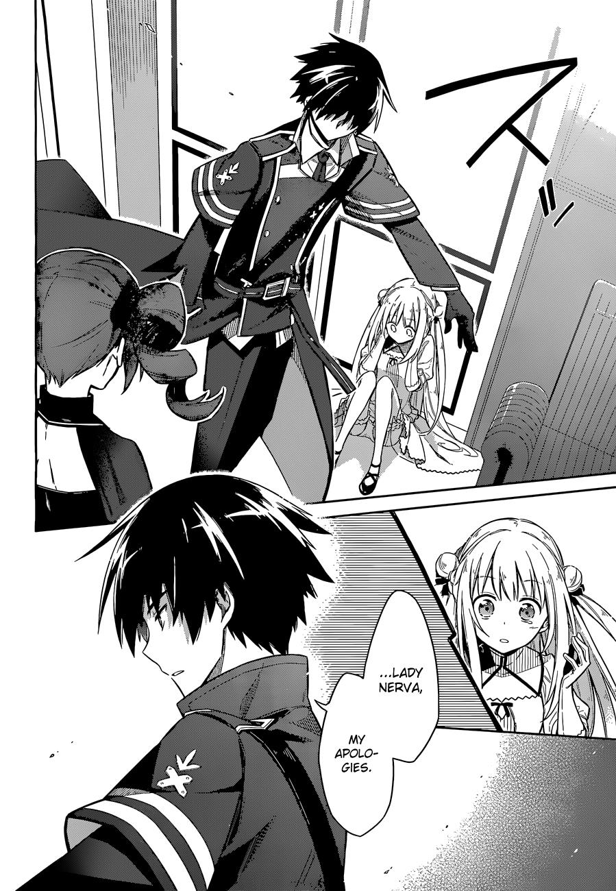 Assassin's Pride Chapter 8 - Page 13