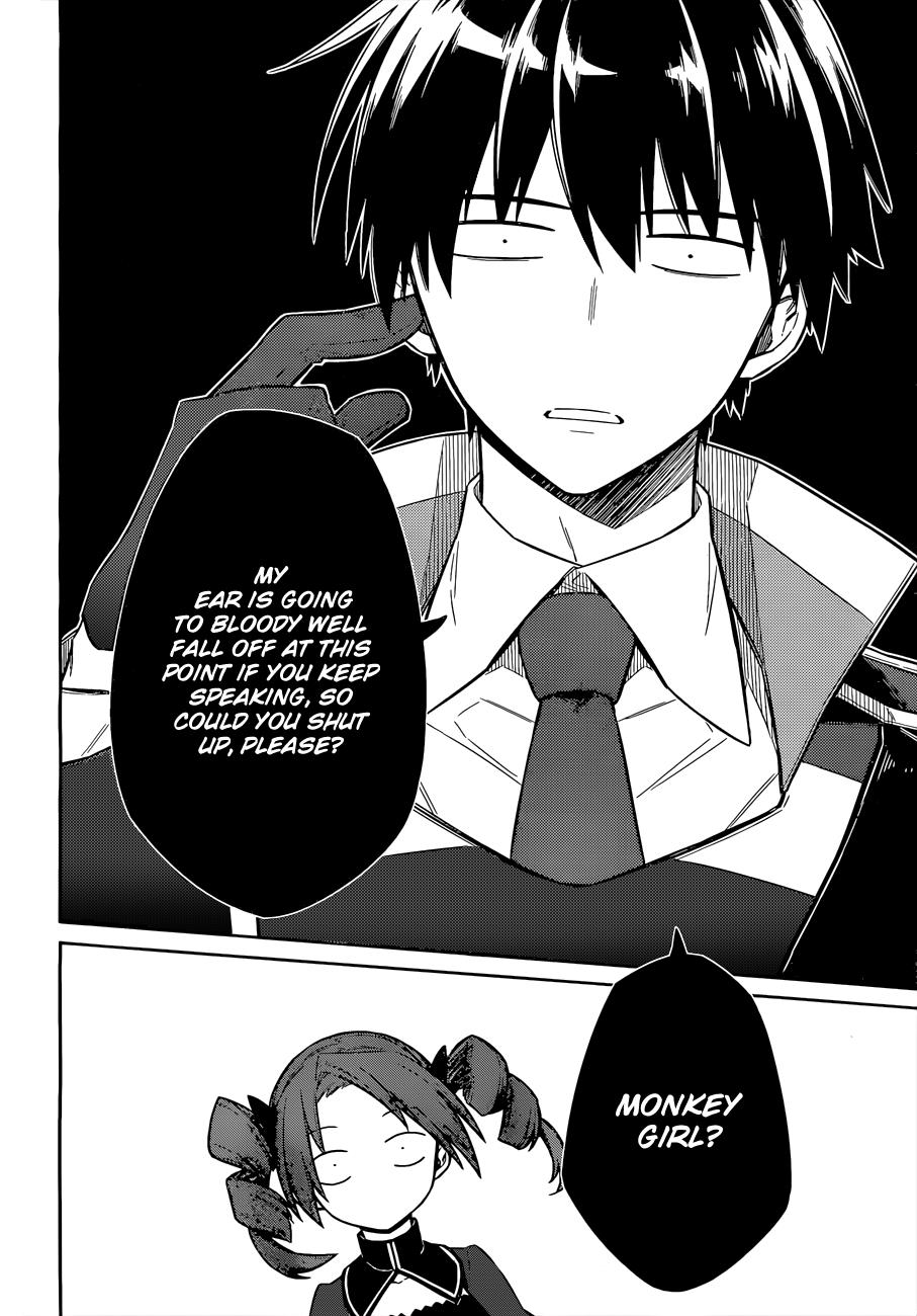 Assassin's Pride Chapter 8 - Page 15