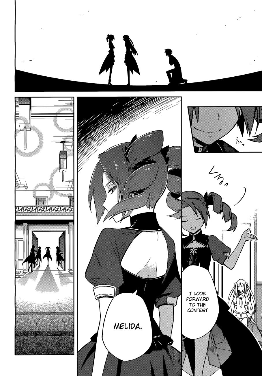 Assassin's Pride Chapter 8 - Page 22