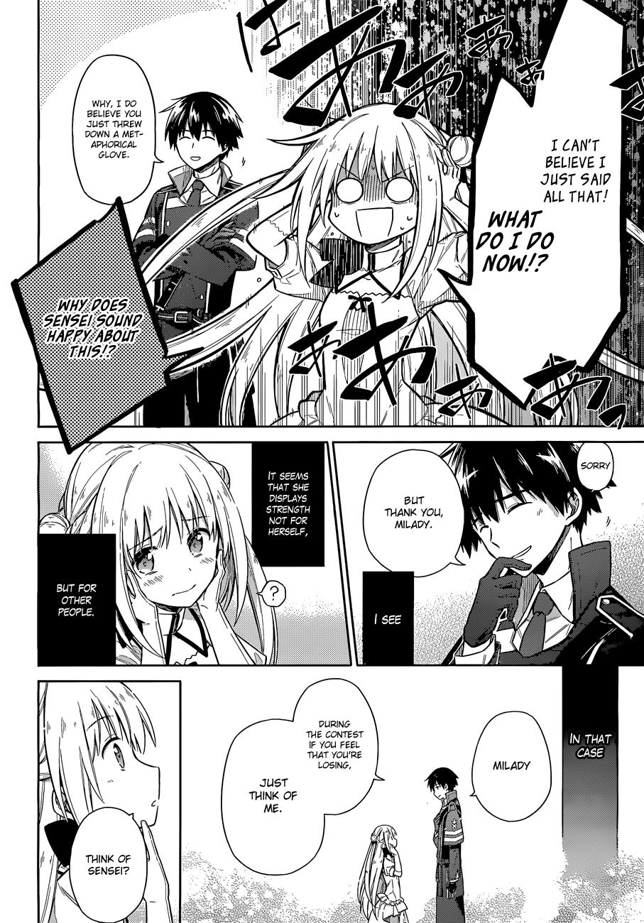 Assassin's Pride Chapter 8 - Page 24