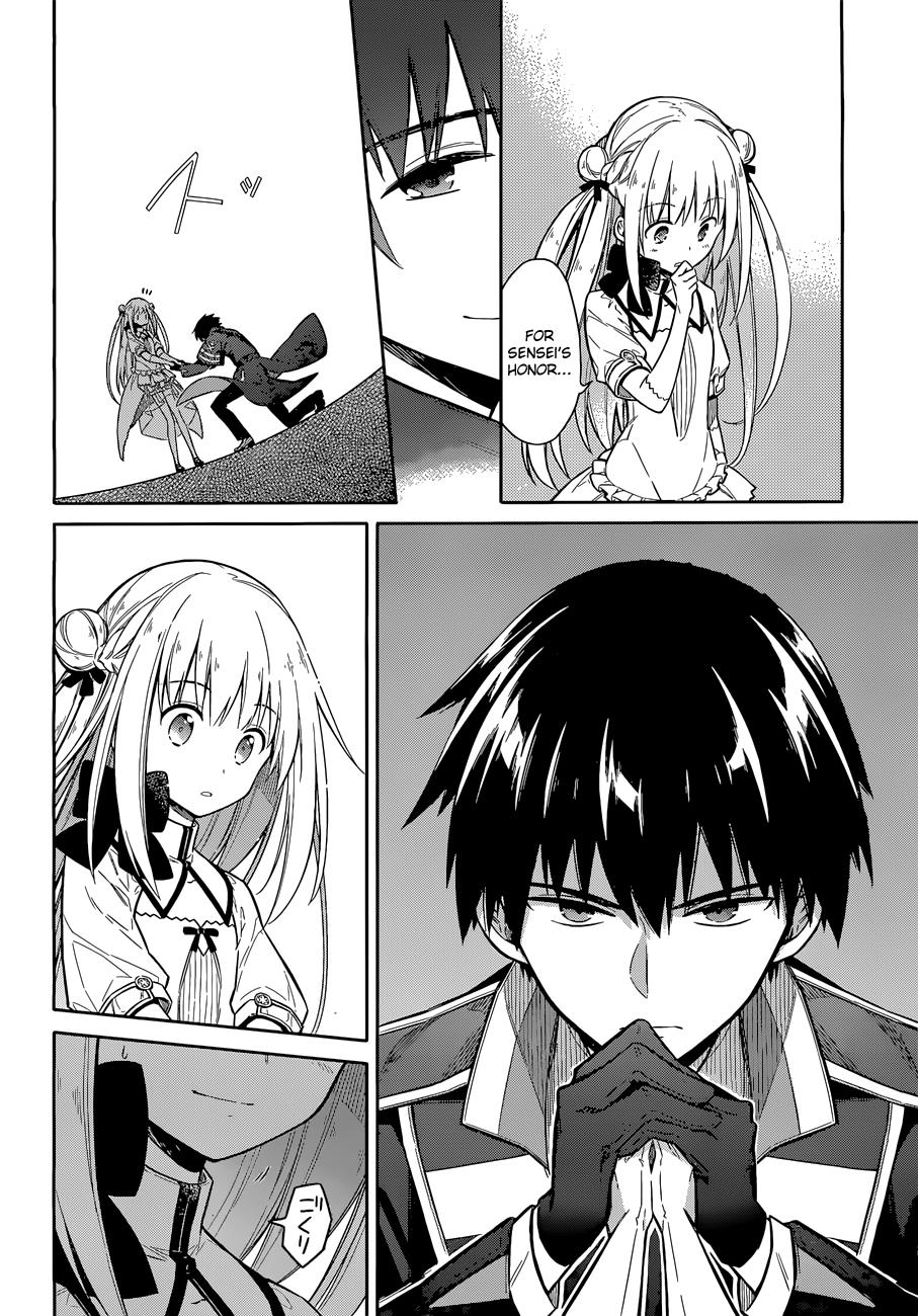 Assassin's Pride Chapter 8 - Page 26