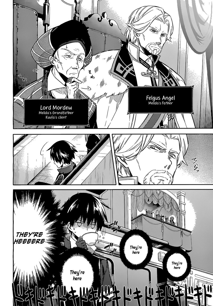 Assassin's Pride Chapter 8 - Page 30