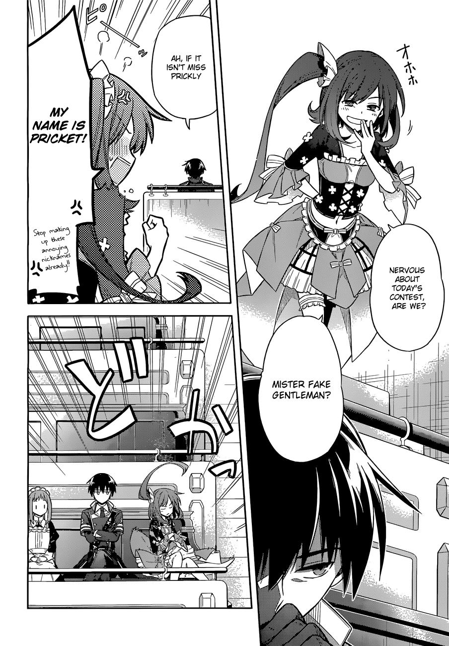 Assassin's Pride Chapter 8 - Page 32