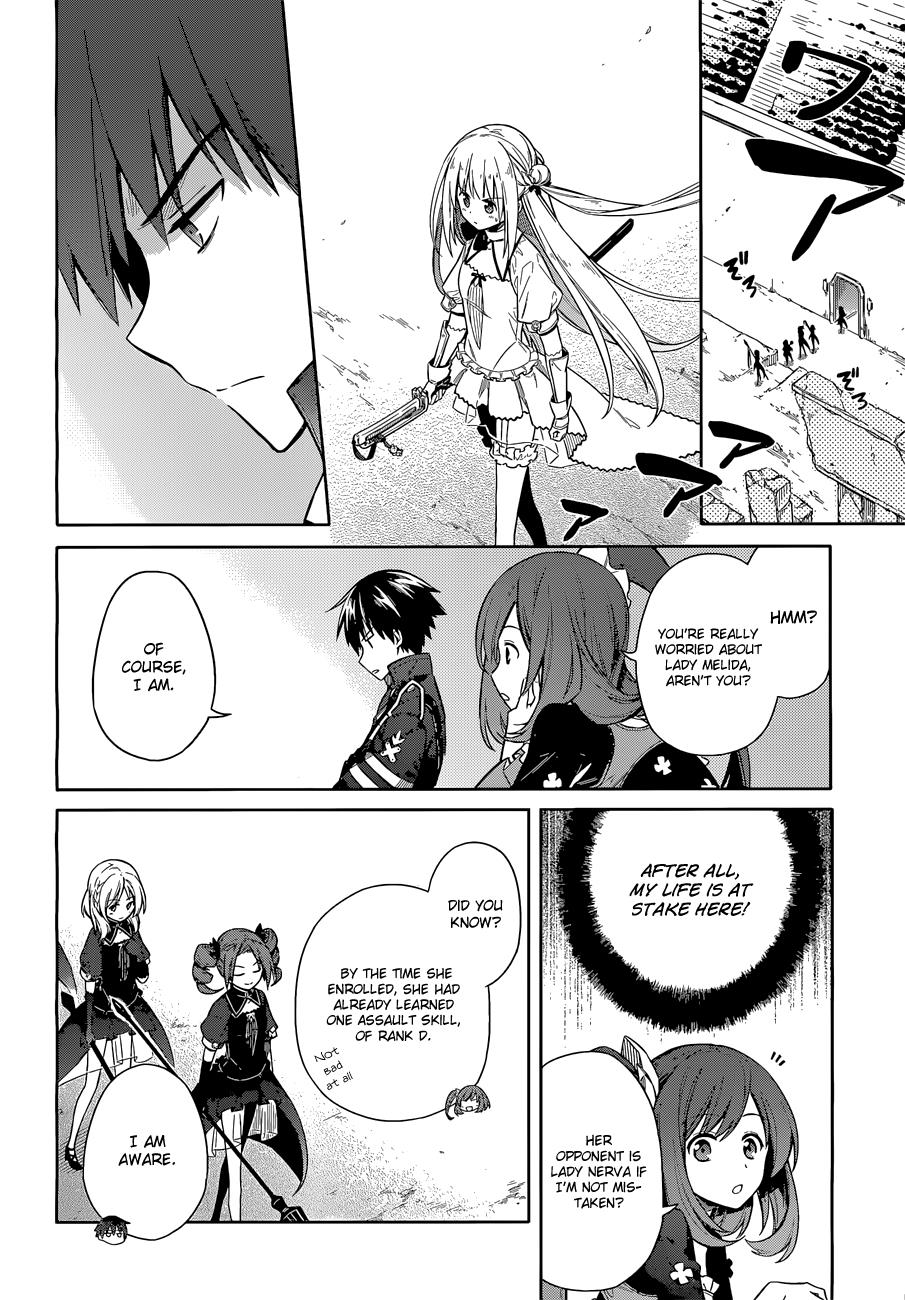 Assassin's Pride Chapter 8 - Page 34