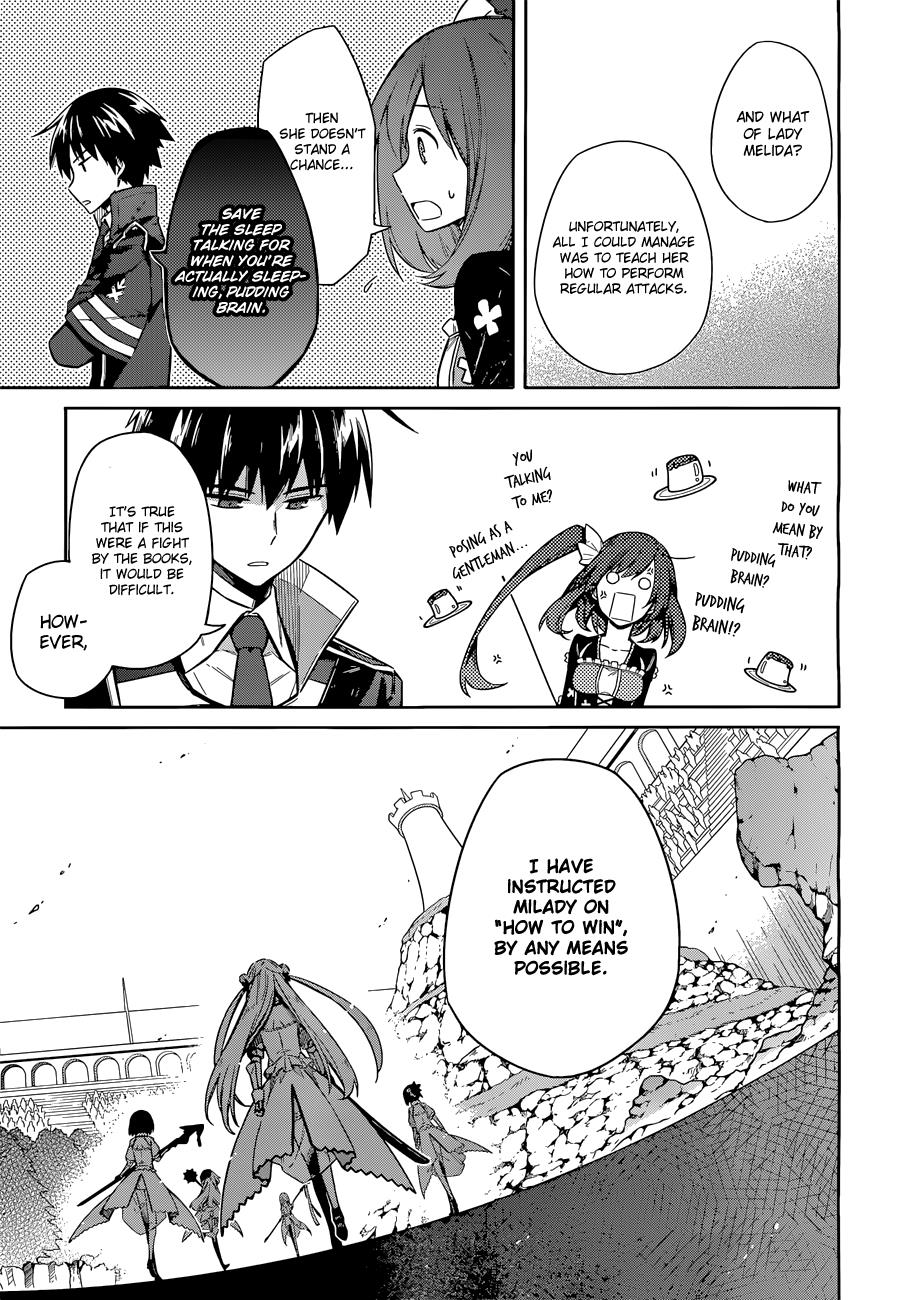 Assassin's Pride Chapter 8 - Page 35