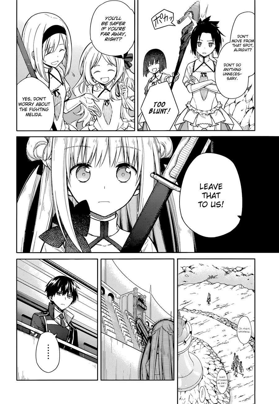 Assassin's Pride Chapter 9 - Page 5