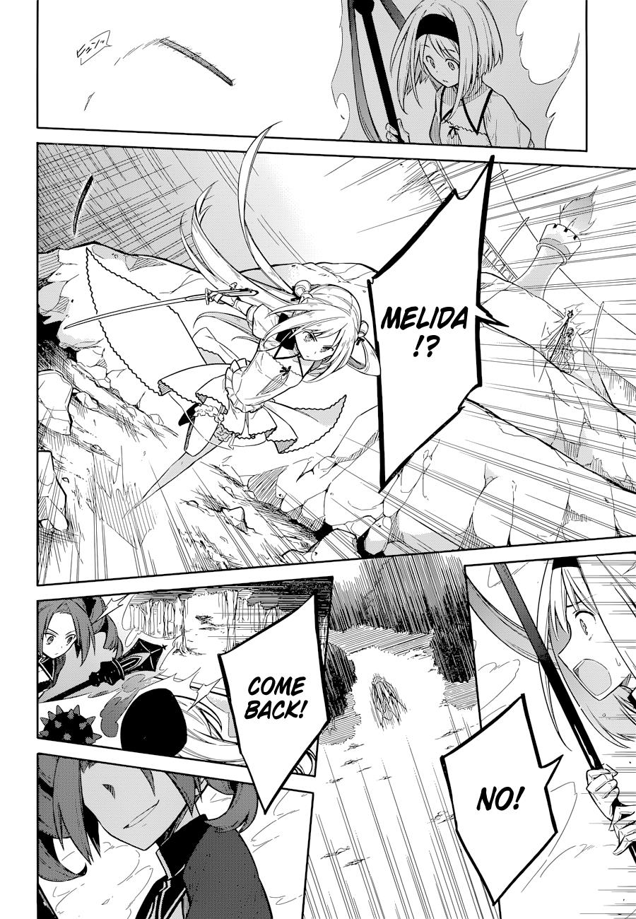 Assassin's Pride Chapter 9 - Page 11