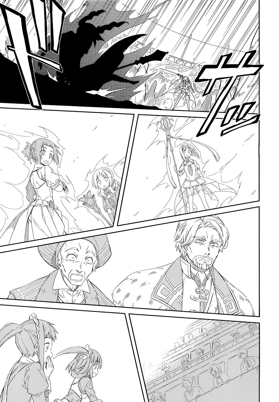 Assassin's Pride Chapter 9 - Page 16