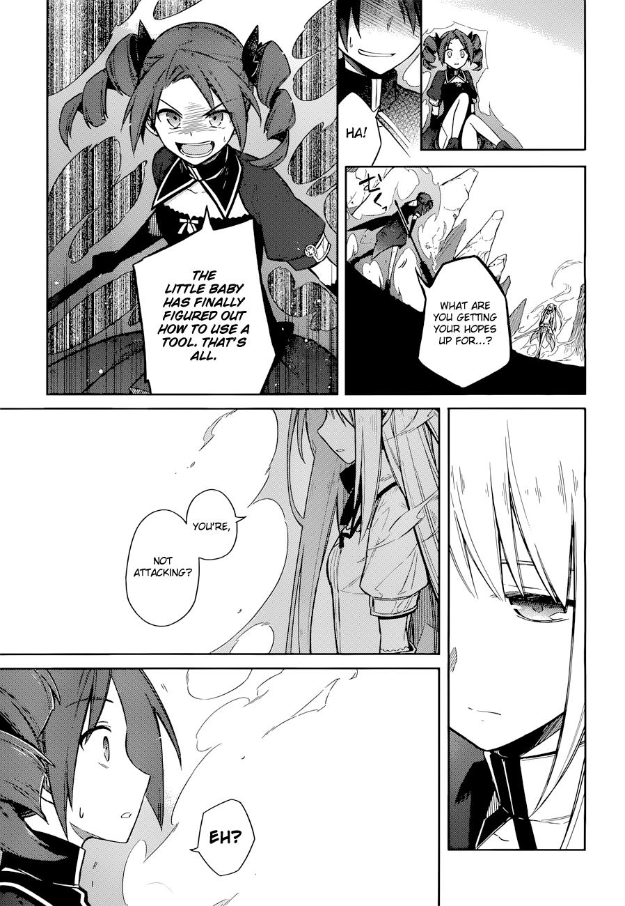 Assassin's Pride Chapter 9 - Page 18