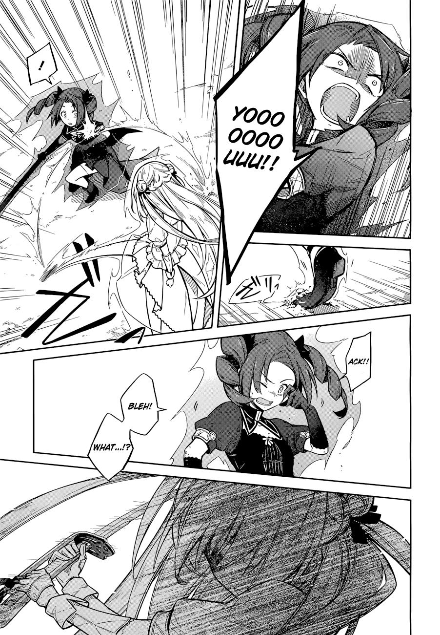 Assassin's Pride Chapter 9 - Page 22