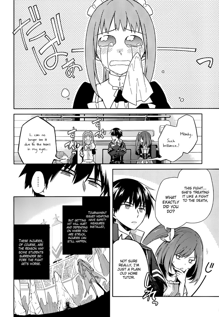 Assassin's Pride Chapter 9 - Page 25