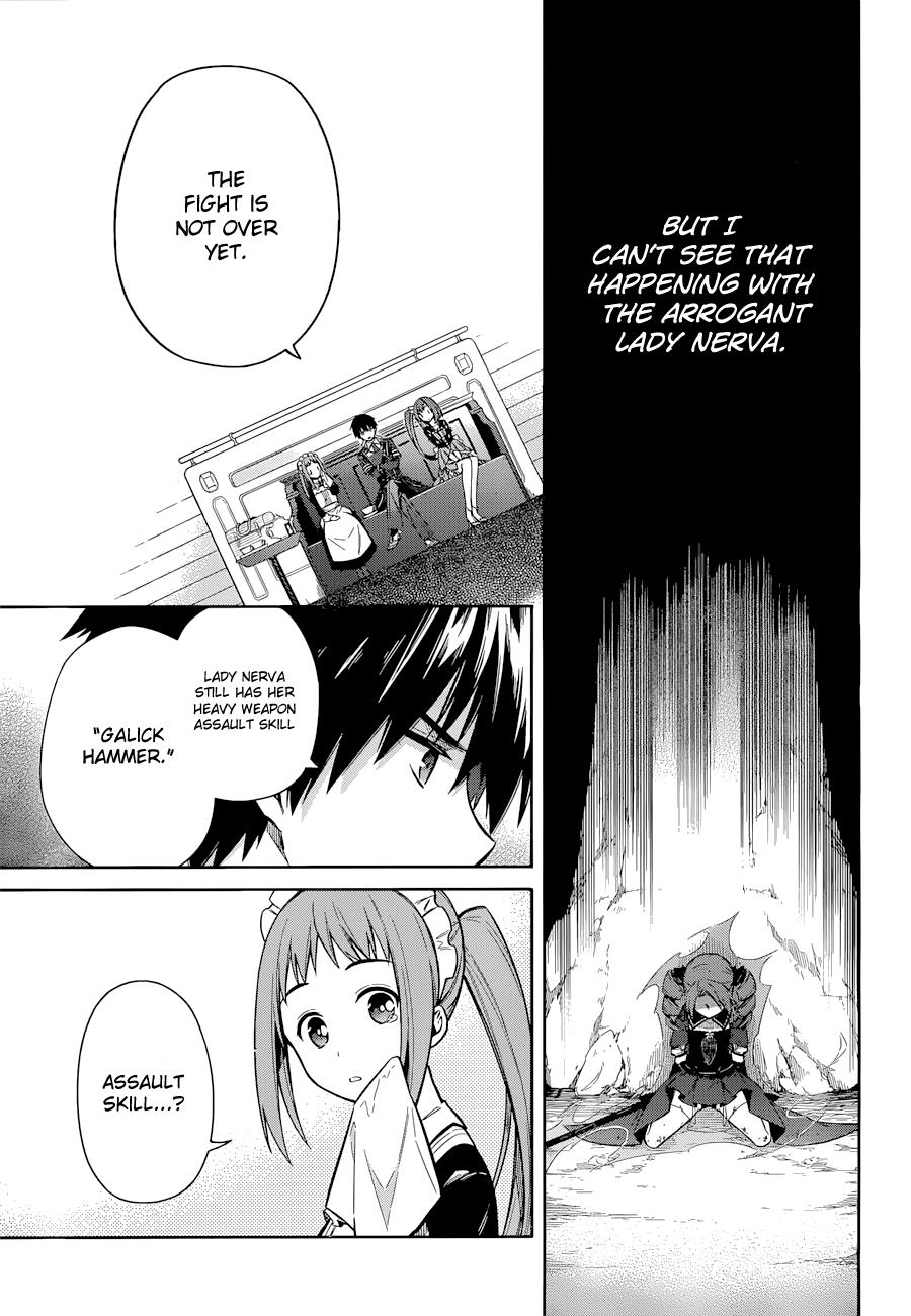 Assassin's Pride Chapter 9 - Page 26