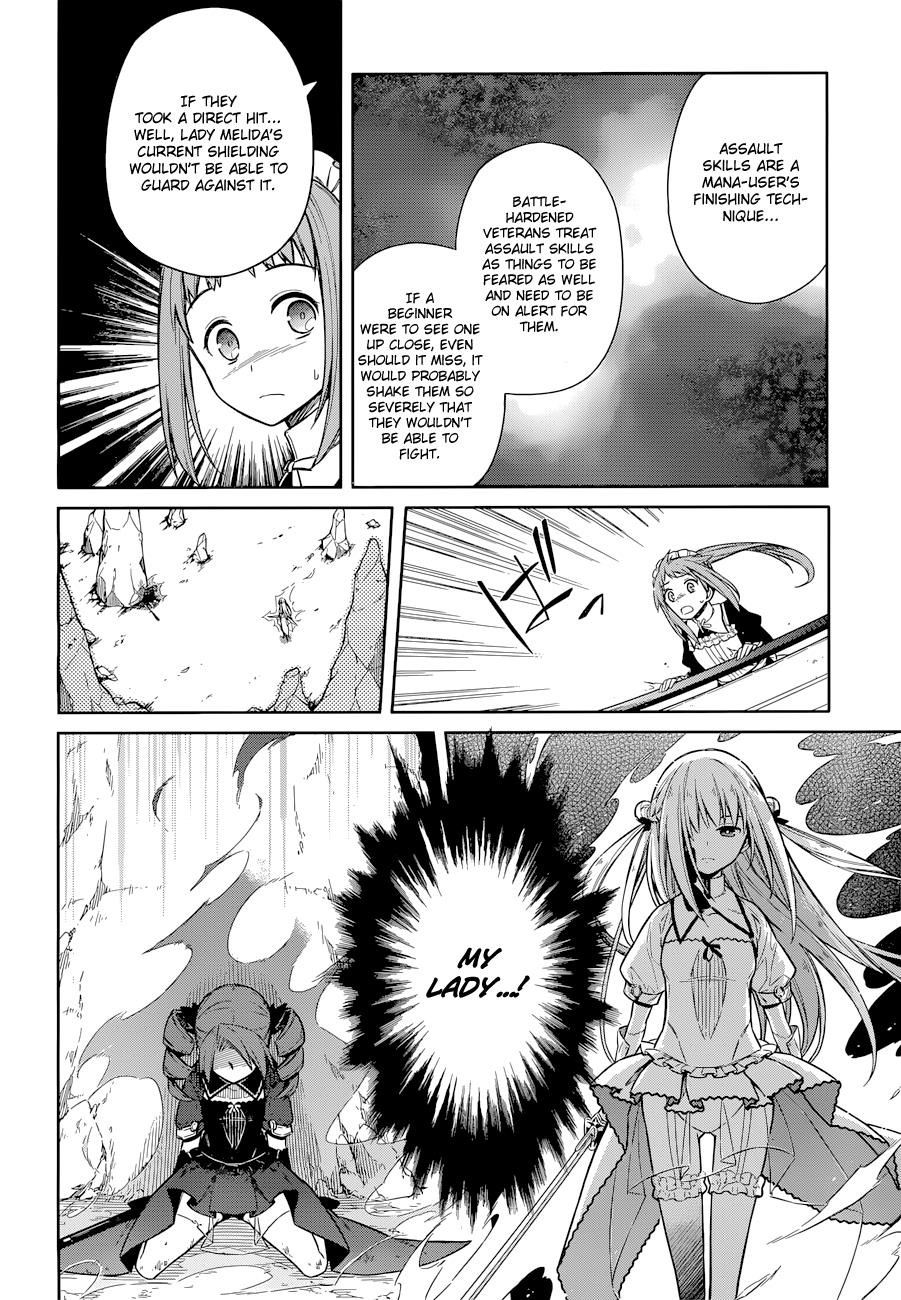 Assassin's Pride Chapter 9 - Page 27