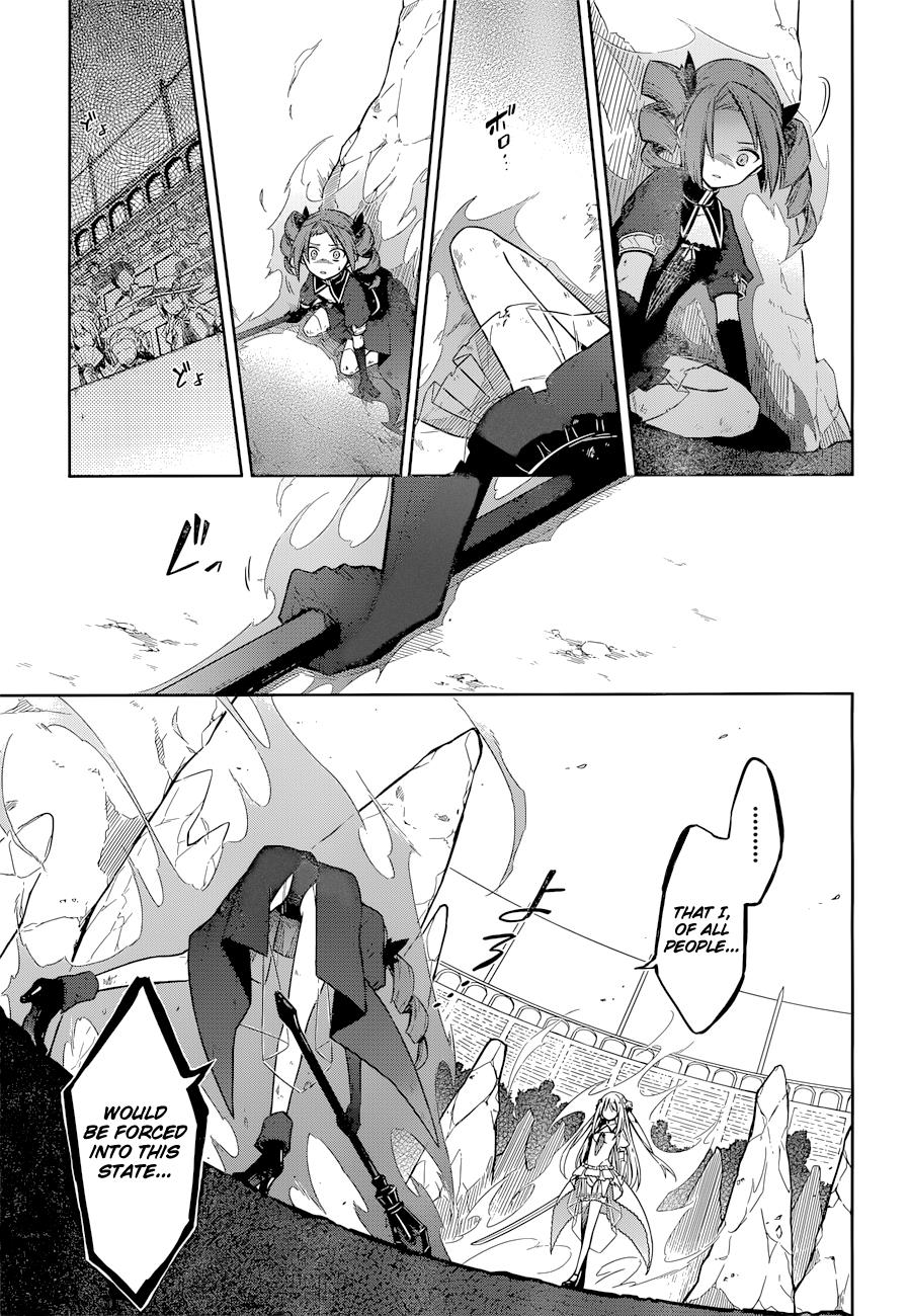 Assassin's Pride Chapter 9 - Page 28