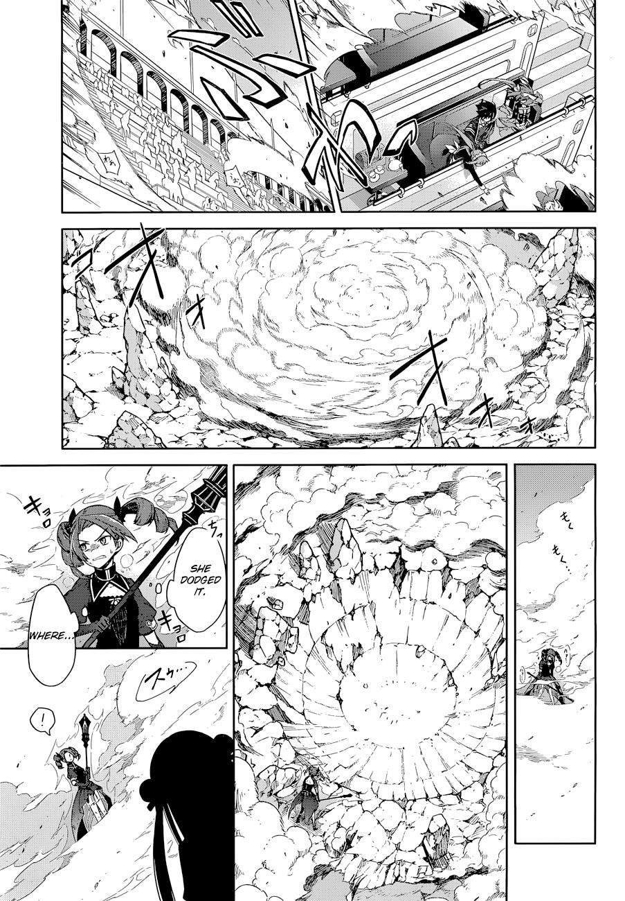 Assassin's Pride Chapter 9 - Page 32