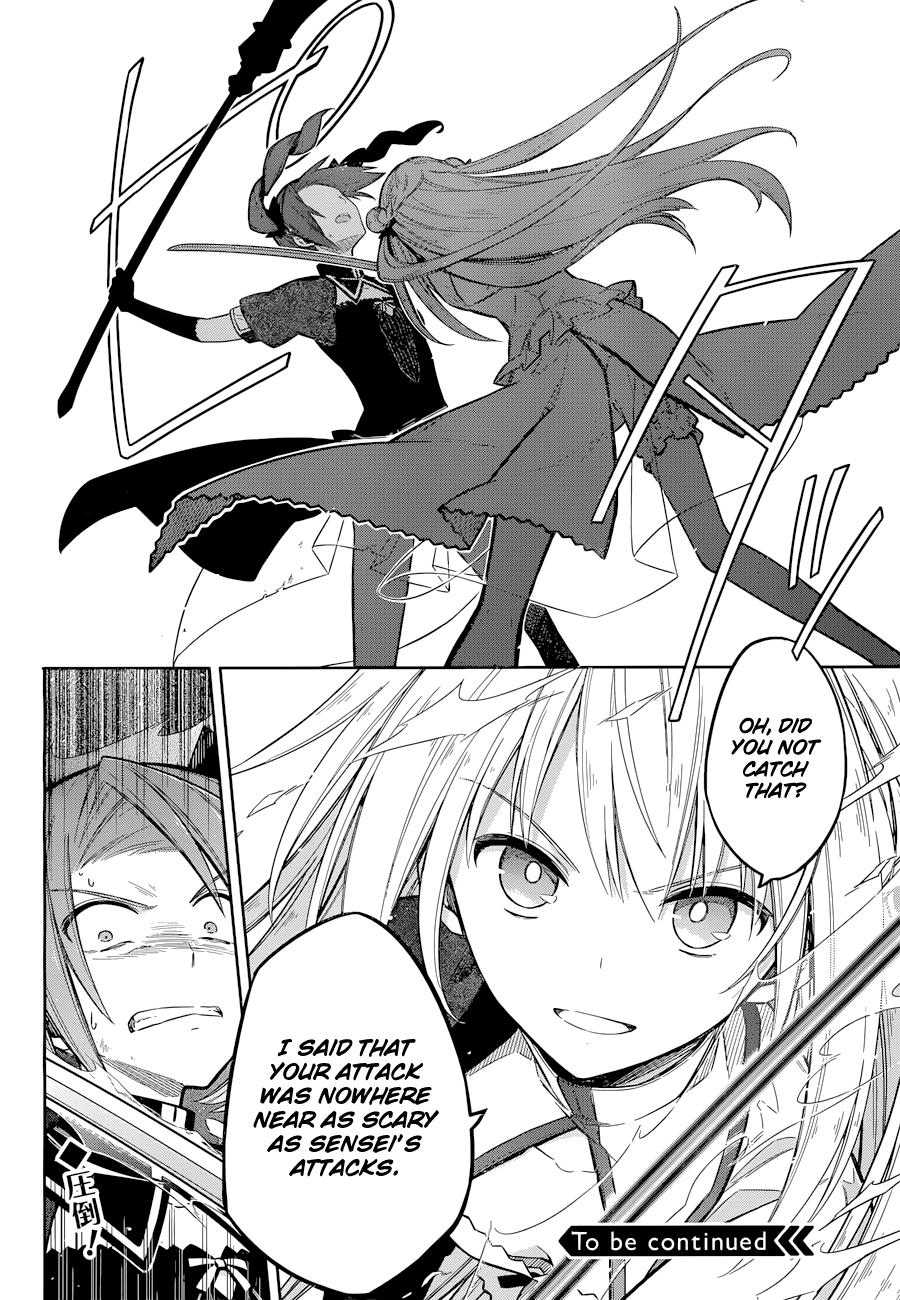 Assassin's Pride Chapter 9 - Page 35