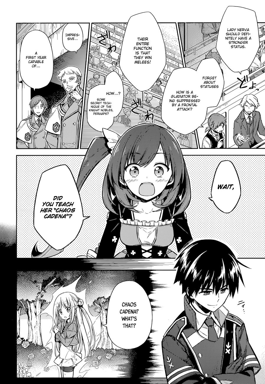 Assassin's Pride Chapter 10 - Page 7