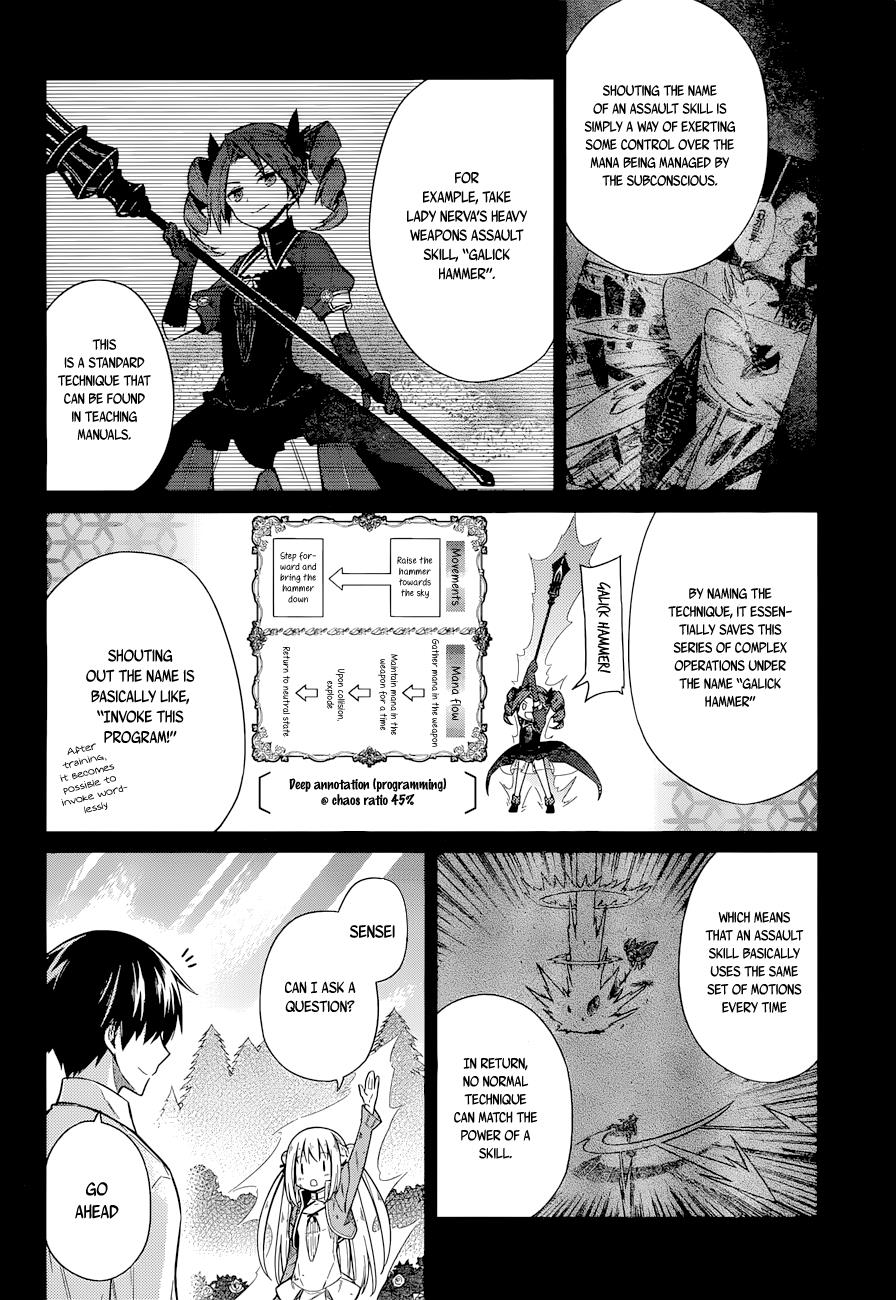 Assassin's Pride Chapter 10 - Page 9