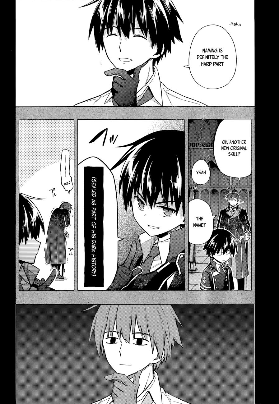 Assassin's Pride Chapter 10 - Page 11