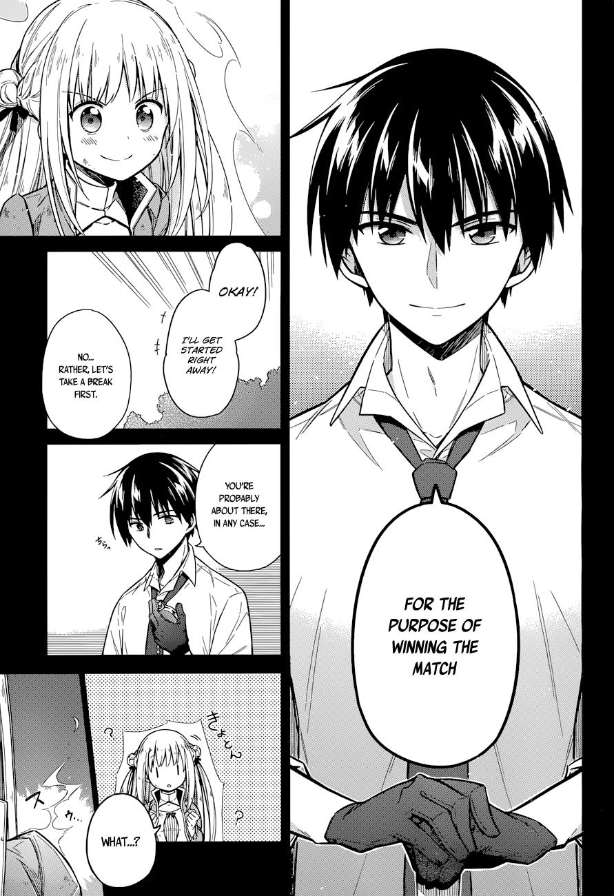 Assassin's Pride Chapter 10 - Page 14