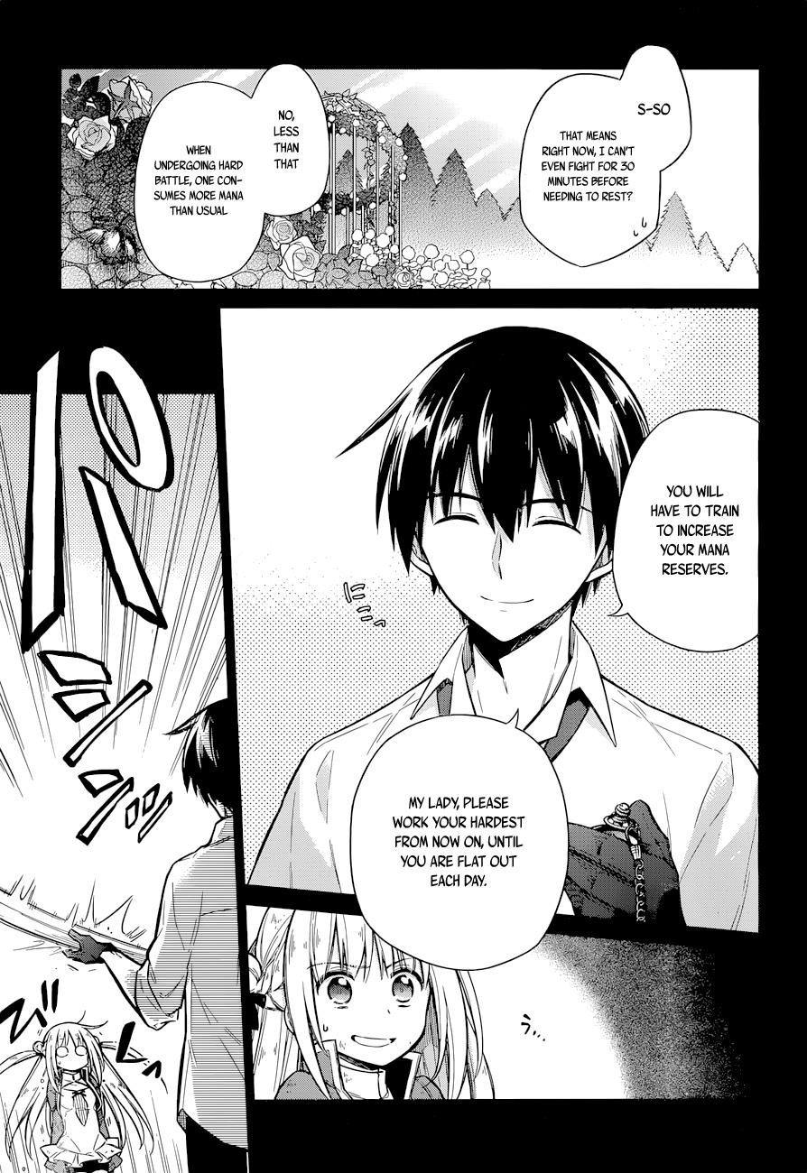 Assassin's Pride Chapter 10 - Page 16