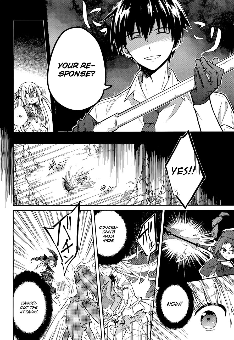 Assassin's Pride Chapter 10 - Page 17