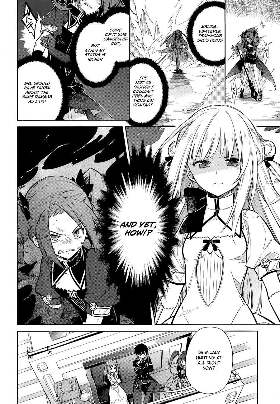 Assassin's Pride Chapter 10 - Page 19